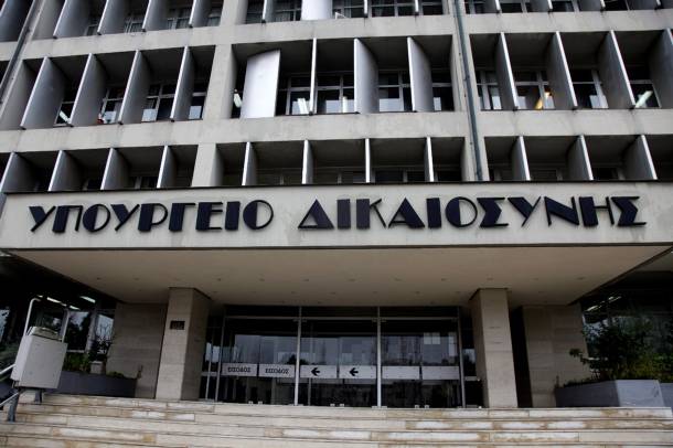 Προκήρυξη διαγωνισμού υποψηφίων δικηγόρων Β΄ εξεταστικής  περιόδου 2013