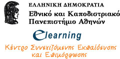 elearning.elke.ekpa.gr